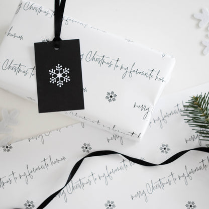 You're my favourite human Christmas wrapping paper from Purple Tree Designs